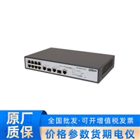 DH-S4100-8ET2GF以太网交换机