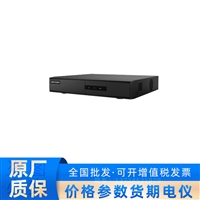  DS-7108NI-Q1/8P/M   海康POE硬盘录像机