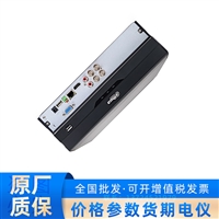 大华4路同轴硬盘录像机 DH-HCVR5104HS-V7