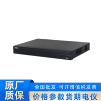 DH-NVR5208-4KS3/I大华8路2盘位人脸识别智能NVR网络硬盘录像机