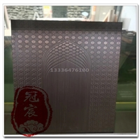 黄铜板阴刻做旧 小区铝标识牌 304蚀刻不锈钢仿古铜广告牌加工