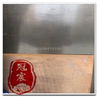 不锈钢原色不锈钢板2B磨砂面冷轧钢板装饰工程板材蚀刻加工