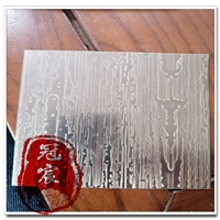 上海304腐蚀不锈钢机械铭牌 铜板雕刻山水画 蚀刻铜标牌 铝板蚀刻