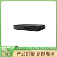  DS-7108NI-Q1/8P/M   海康POE硬盘录像机