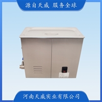 TW-QXJ-10A超声波清洗机 6L商用工业五金精密件 数控超声波清洗器