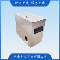 TW-QXJ-15A数控超声波清洗机 15L实验室工业五金件 大容量清洗器
