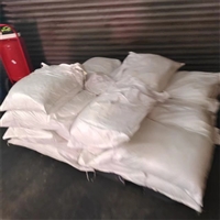 热稳定剂还原剂 合成中间体 金属表面处理剂 