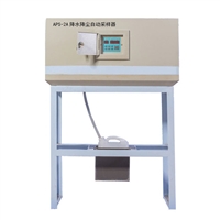 降水降尘自动采样器 型号：APS-2A