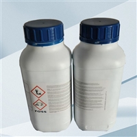 福斯/凯氏 定氮催化剂塑料桶包装耗材 型号:60046515