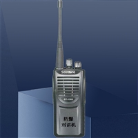 防爆对讲机 型号：WT08-PTX760