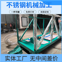 桁车式刮泥机 污水处理厂平流式沉淀池