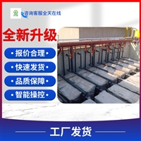 浸没式膜生物反应器 城市生活污水处理设备 深度除磷脱氮净化污水