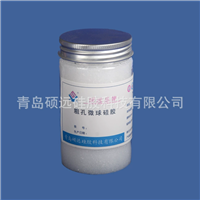 硕远 粗孔微球硅胶 20-40目 规格齐全