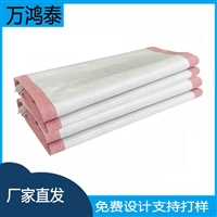 供应抗氧化编织外袋抗紫外套沥青25kg装抗紫抗氧织布机70克每平方