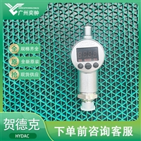 有库存HYDAC贺德克EDS 3496-2-0250-V00压力传感器进口