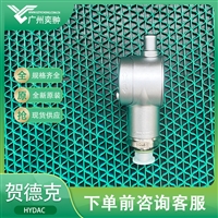 有库存HYDAC贺德克EDS 3448-5-0400-000压力传感器