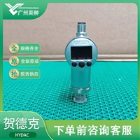 贺德克压力传感器EDS 3446-3-0250-000德国HYDAC品牌有库存