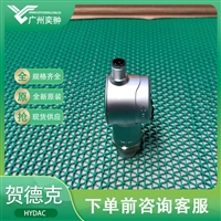 HYDAC贺德克EDS 3446-3-0400-000压力传感器原装有库存