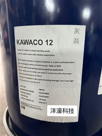 KAWACO-12򻯽ճ