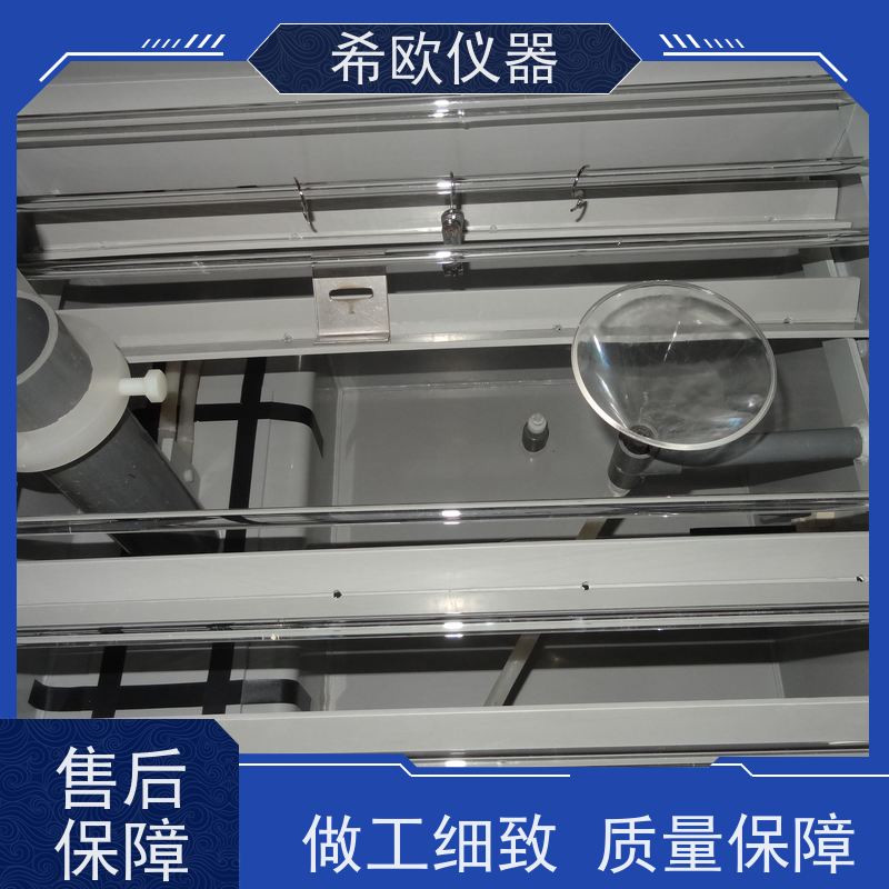盐水喷雾腐蚀试验箱希欧120型干燥中性酸性测试