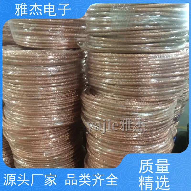 雅杰TJRX-15镀锡铜绞线 加塑裸铜线 点焊机易弯曲铜编织线 电刷线