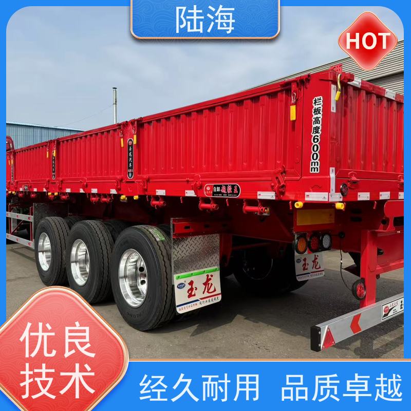  13米物流版侧翻自卸半挂车 整车自重5.4吨 60标箱 三轴轻量化设计