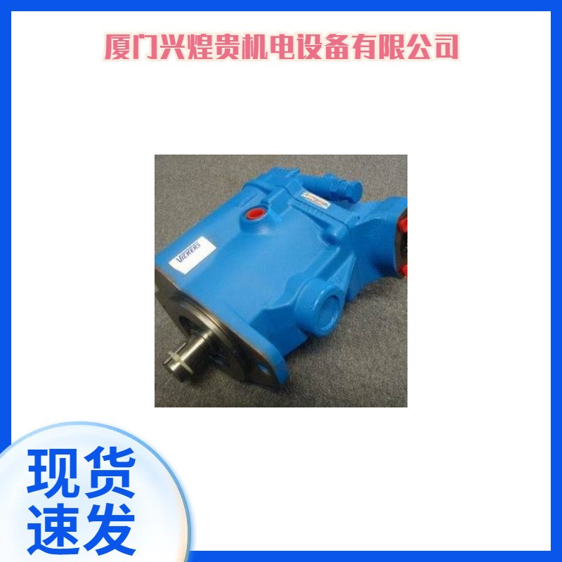 台湾康百世KOMPASS柱塞泵PV23-A3-R-M-I-AC