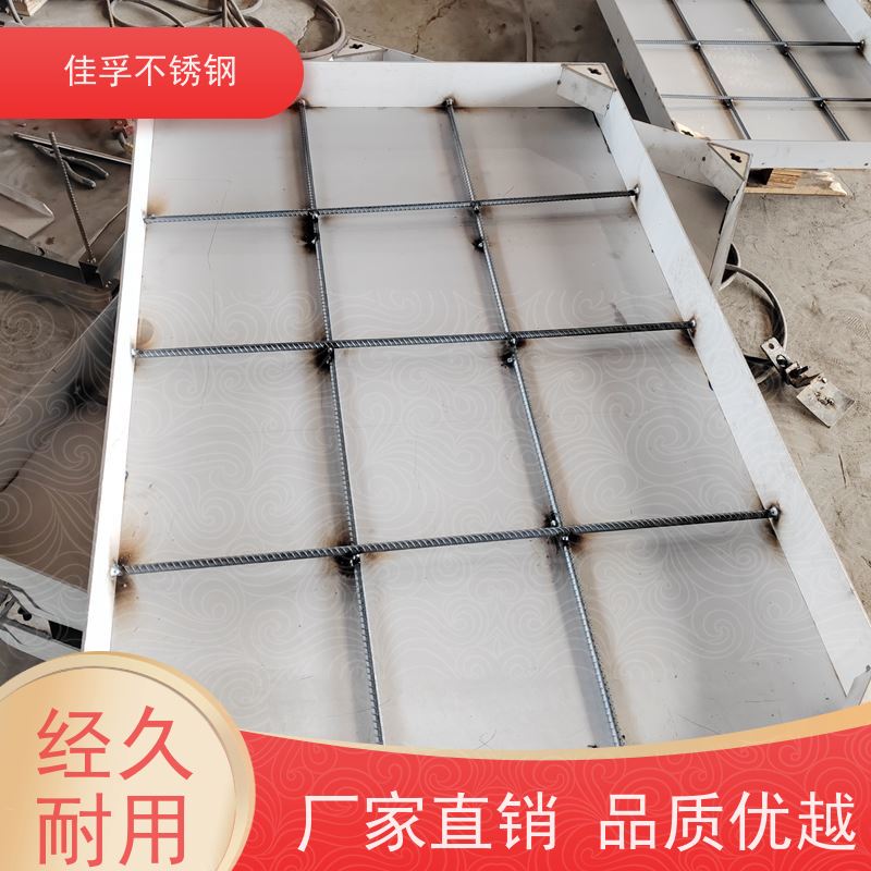 兴化 不锈钢装饰井盖 加工 防腐防滑