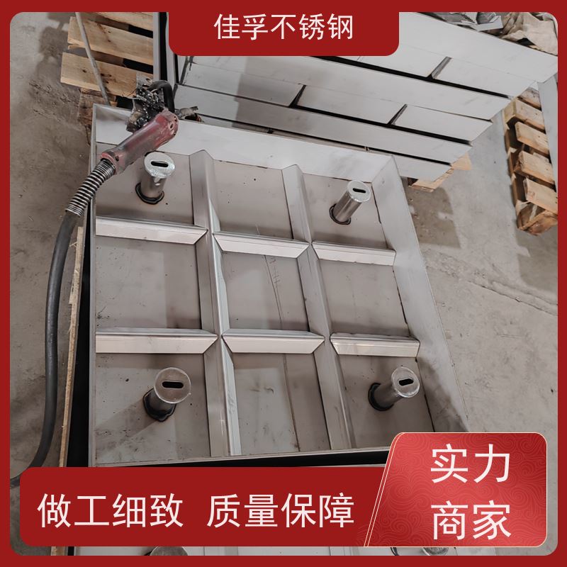 兴化 不锈钢隐形井盖 加工厂家 排水沟盖板