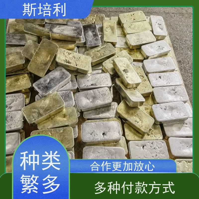 江西区县回收有铅锡块 锡渣收购锡膏量大价高 上门服务 