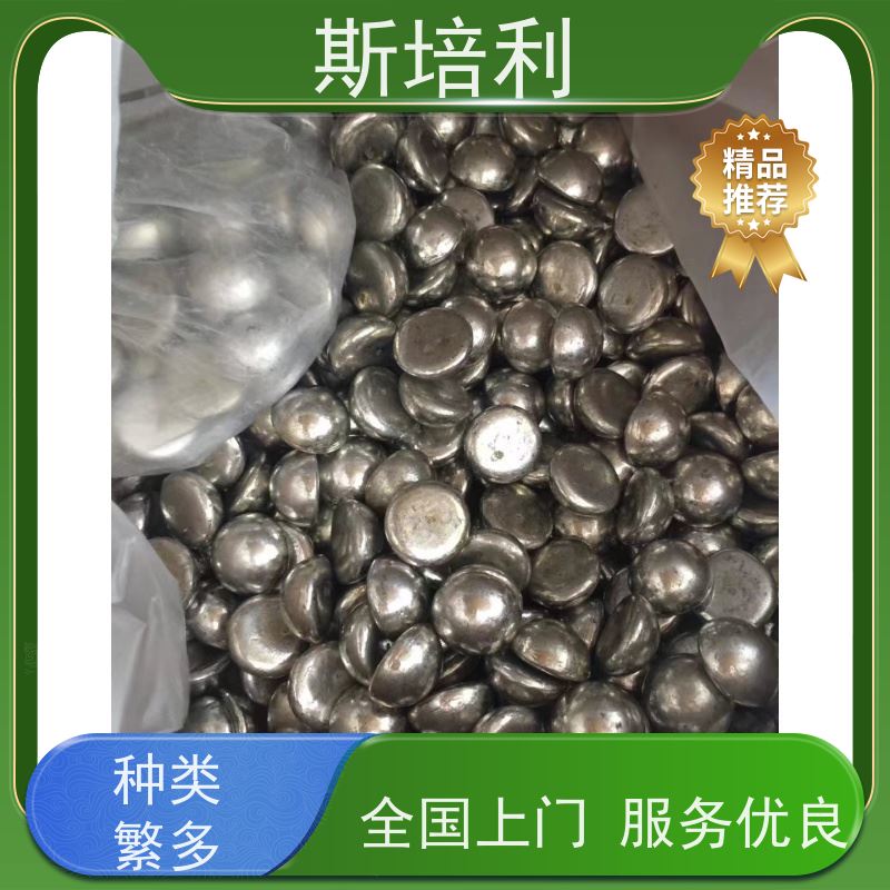 江西区县回收有铅锡块 收购锡锭锡块多少钱一公斤