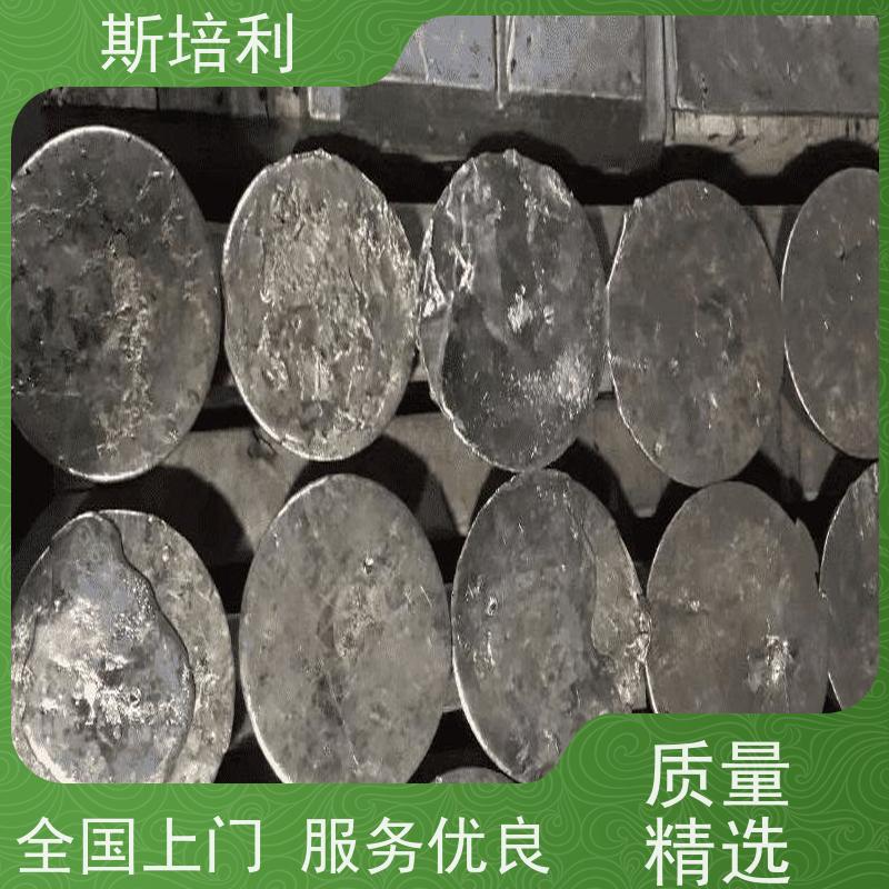 江西区县回收有铅锡块 锡渣锡丝回收  量大价高 上门服务 