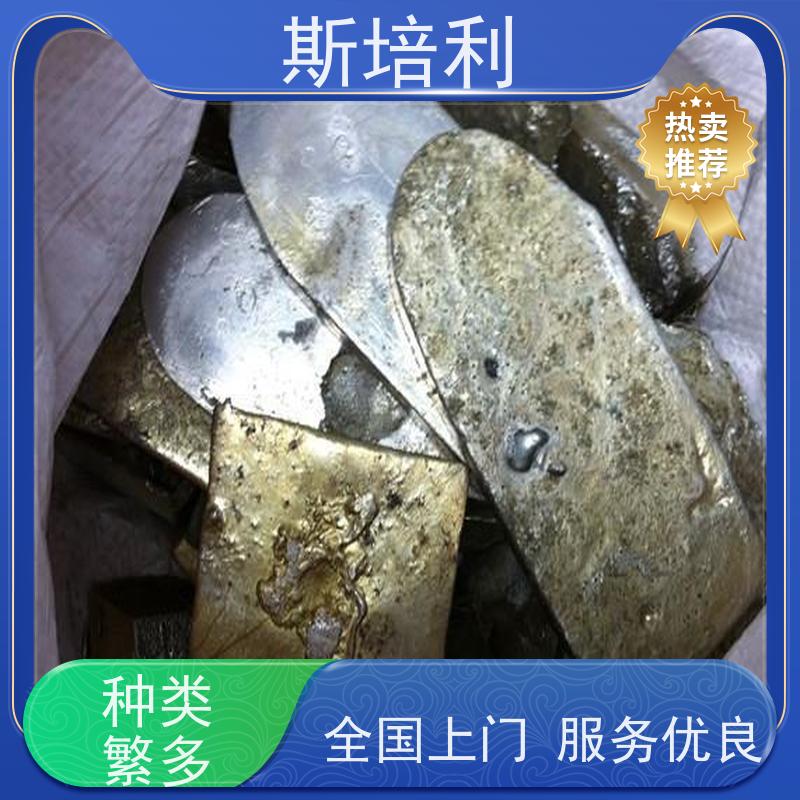 江西区县回收有铅锡块 收购锡锭锡块合理利用 全国上门