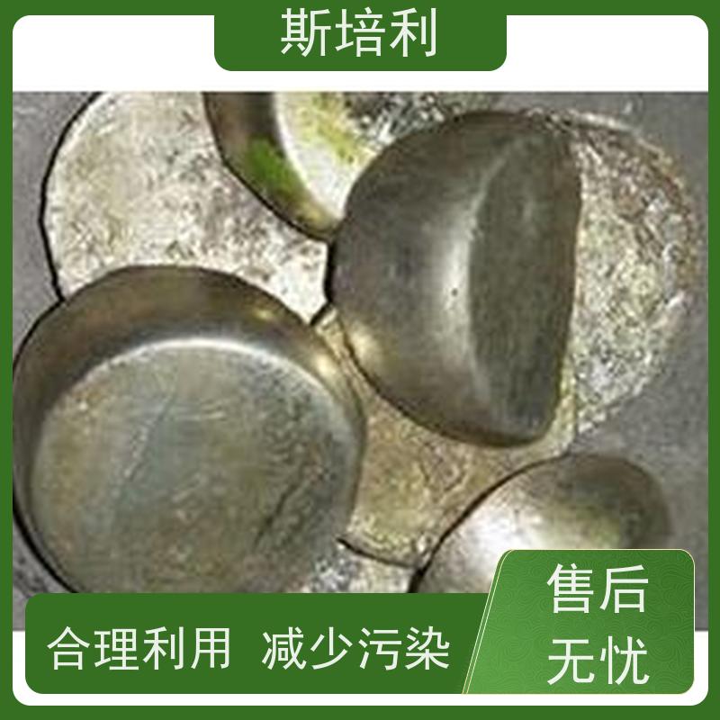 江西区县回收有铅锡块 锡渣锡丝回收  多少钱一公斤