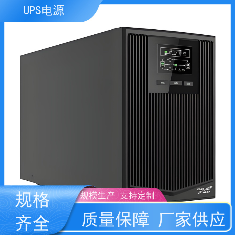 怀柔区 UPS电源不间断  厂