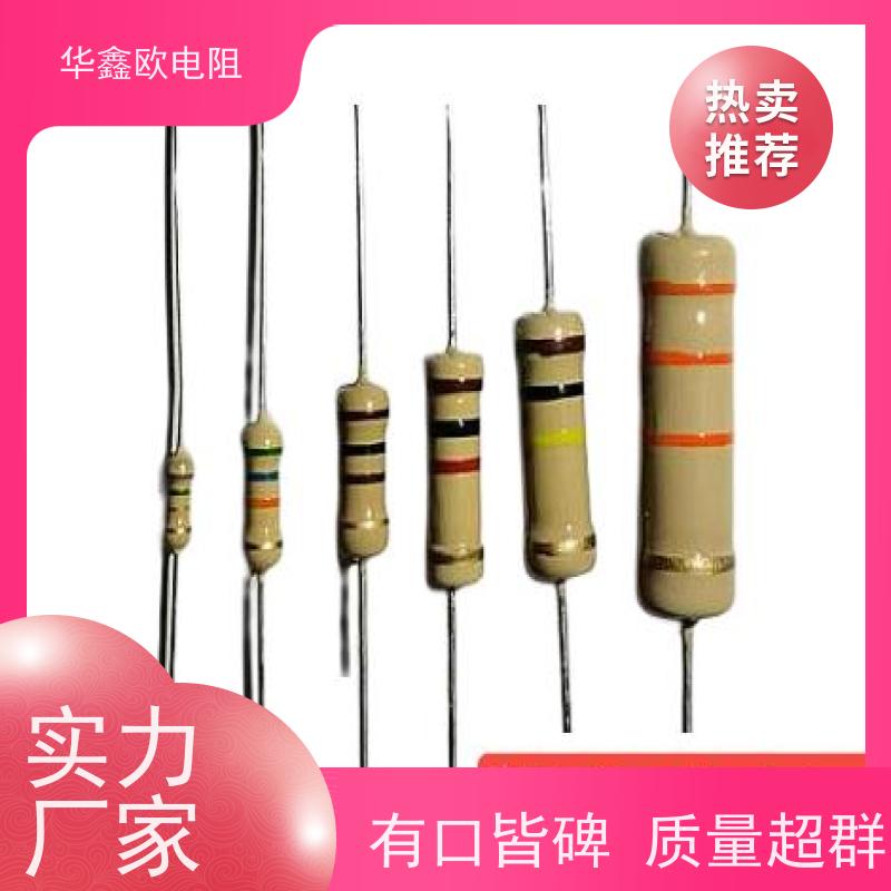 HXO 交期稳定 CF碳膜电阻器 2W 阻值620K