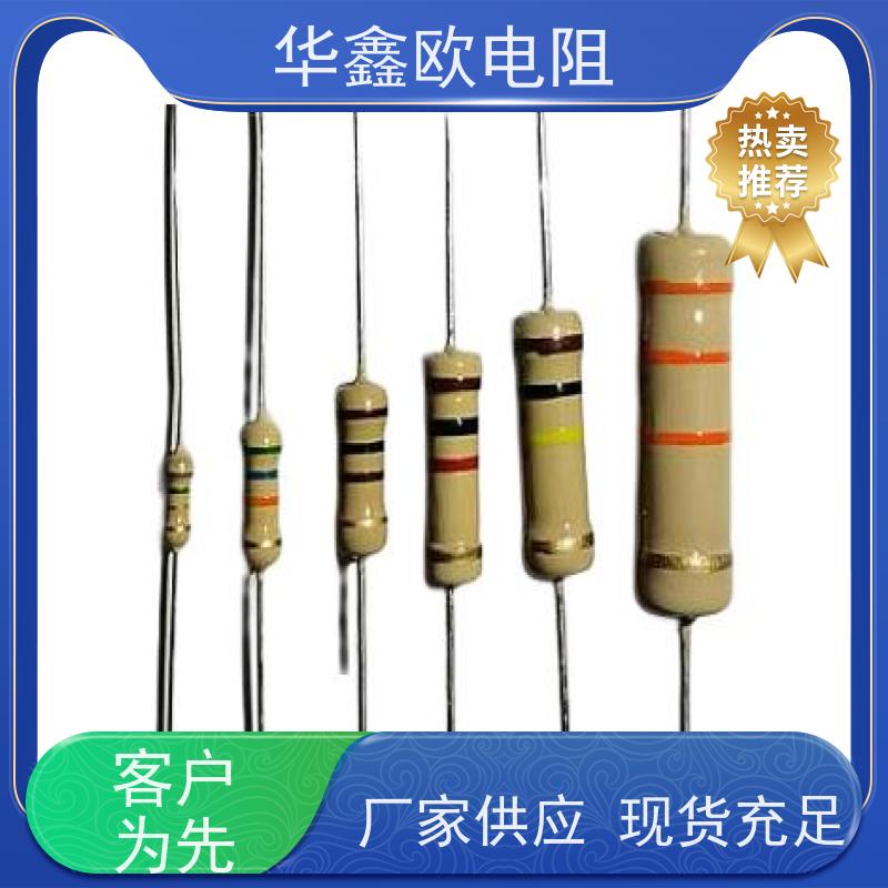 HXO 碳膜电阻器 1W 阻值0R