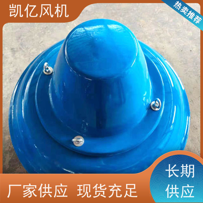 玻璃钢 离心式风机 化工工业用 屋顶防腐风机 可定制