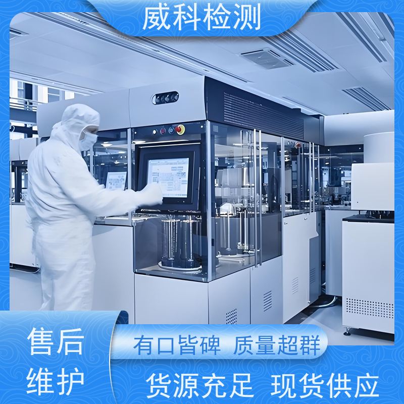 饭岛IIJIMA水产养殖用 溶解氧检测仪ID-160T【江崎】原装新