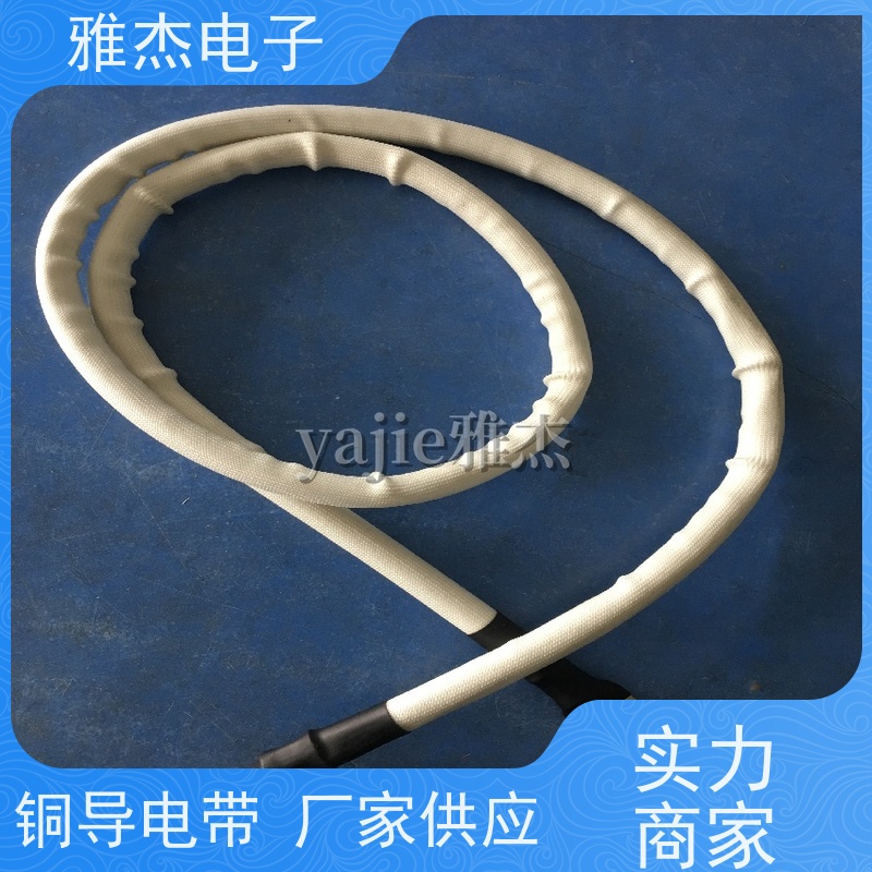 定制圆头镀锡导电连接线 紫铜软连接 紫铜编织导电带 桥架接地线