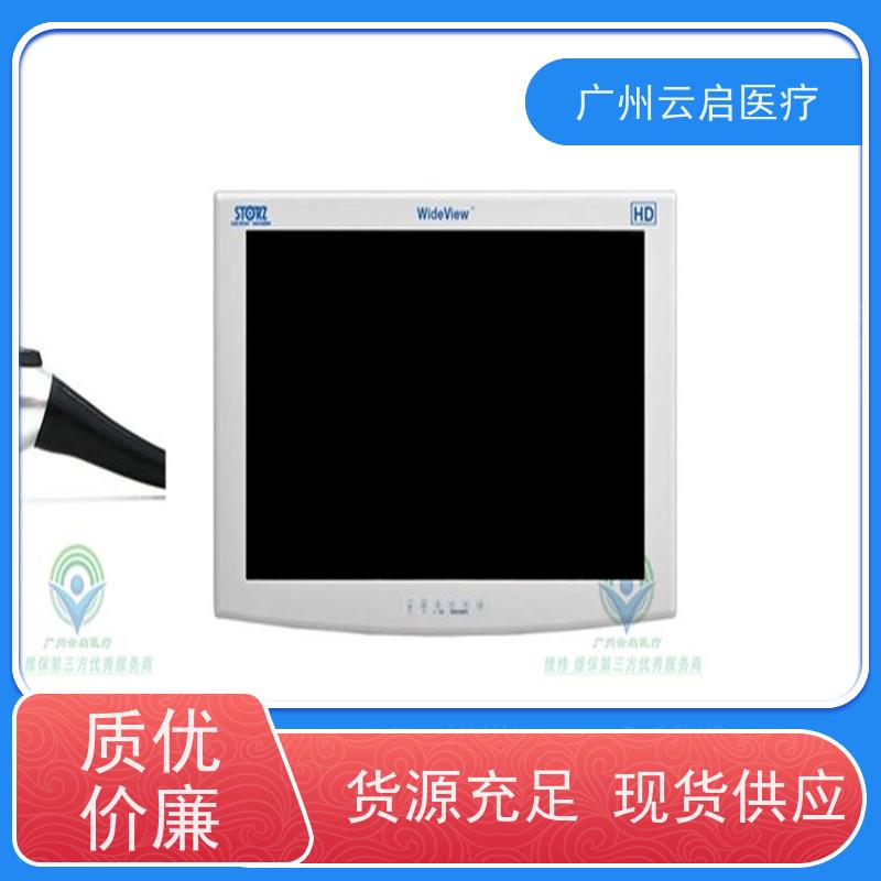 宾得pentax上消化内镜钳子管漏水大修