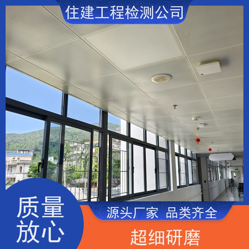 武汉市 厂区各地烟囱安全结构评定排查 并网所需检测资料 标准优化范围