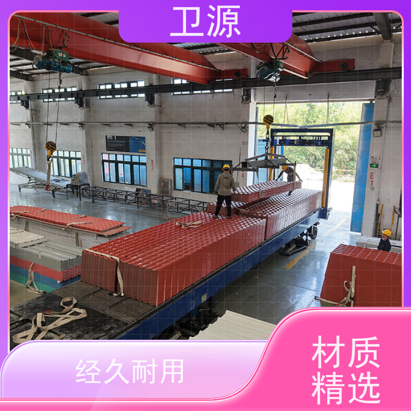 卫源 低能耗 环保节能设计 自动化装车机 高可靠性