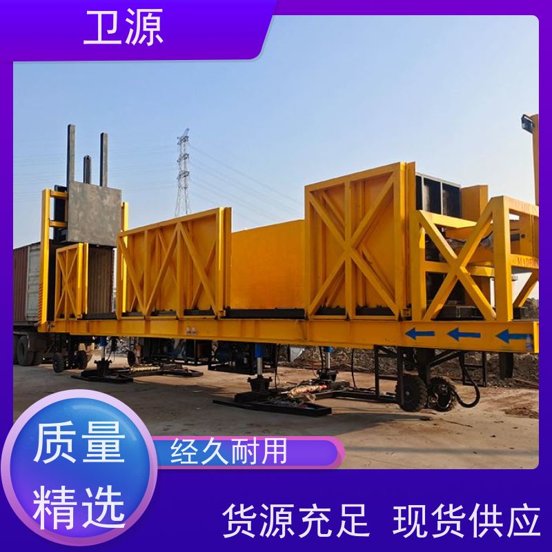 卫源 港口机械 智能集装箱装车机 低能耗 视觉定位