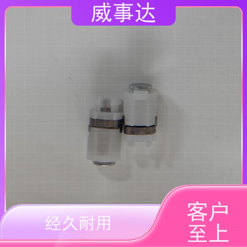 威事达 长期供应 性能稳定 0-90-135三挡定位 游戏手柄转轴