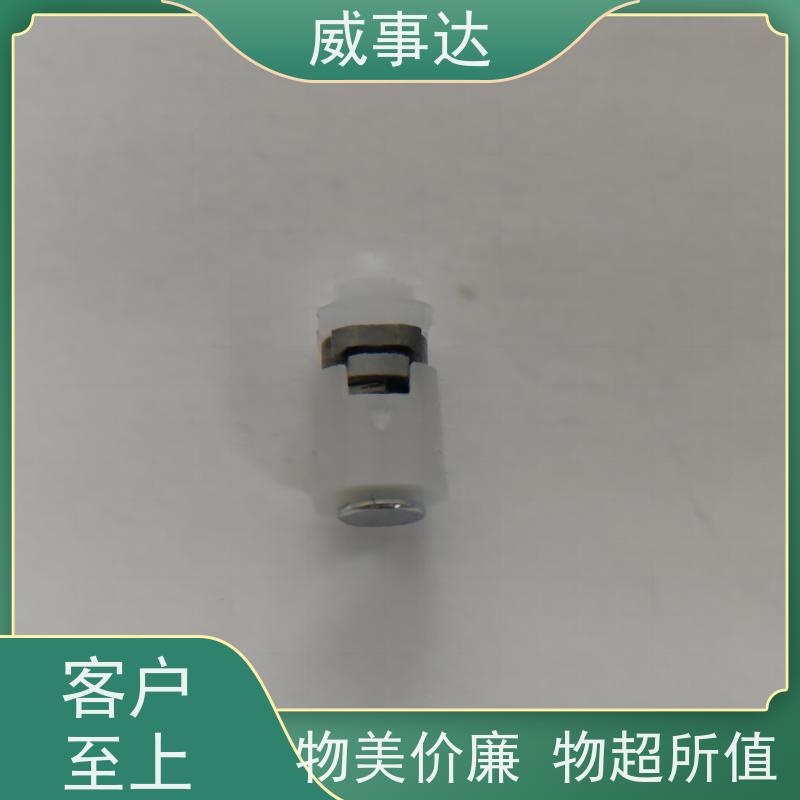 威事达 稳定货源 5KG扭力 定位清晰 游戏手柄转轴