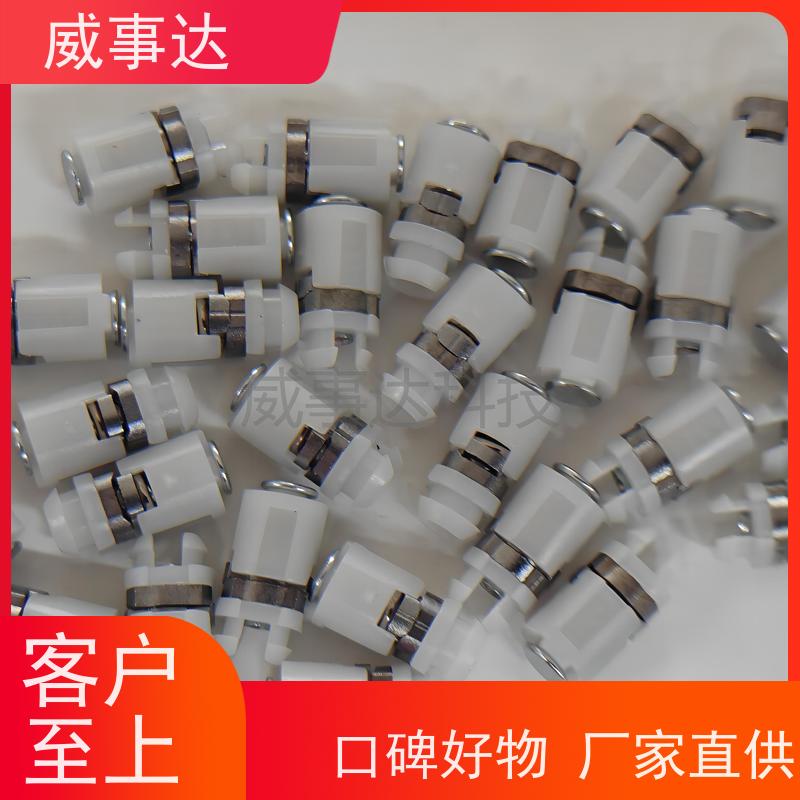 威事达 支持定制 自动化生产 0-90-135三挡定位 游戏手柄转轴