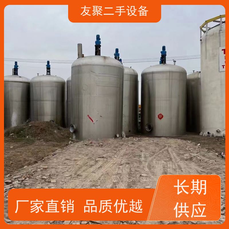 耐酸碱 不锈钢储罐 卫生级纯净水储存罐 非标定制 化工储运 