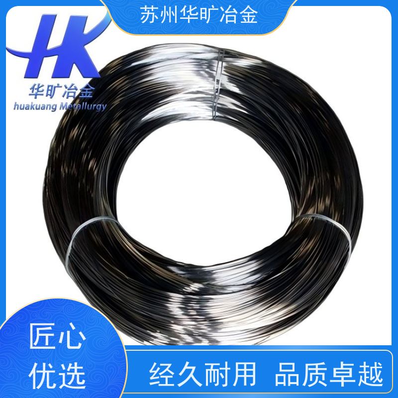 冷拉不锈钢弹簧丝 生产厂家 微型弹簧丝 光亮线氢退丝 XM-28