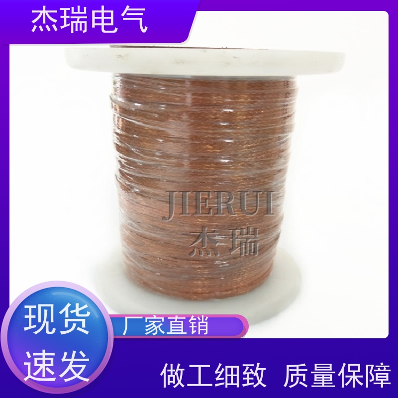 杰瑞不锈钢跨接线金属编织网管JRTZXP16*24信号屏蔽防波套管